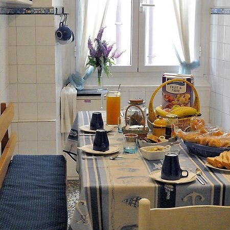 B&B Blue Home 제노바 객실 사진